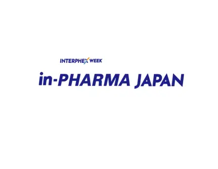 日本原料药展logo