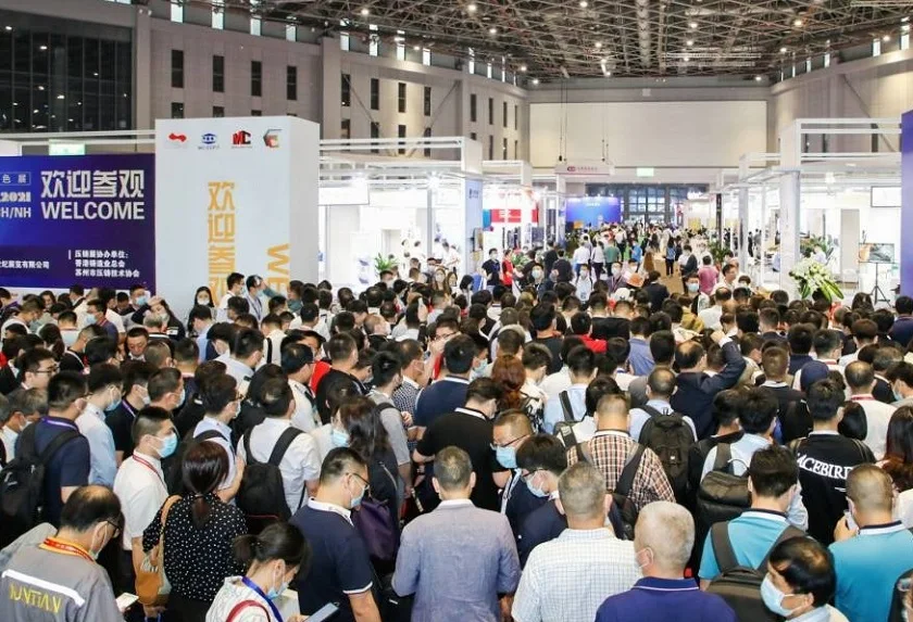 2025天津铸造展展位费与展位预订