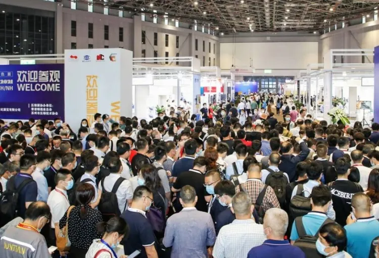 中国(上海)铸造博览会