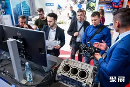 波兰铸造展现场图片5