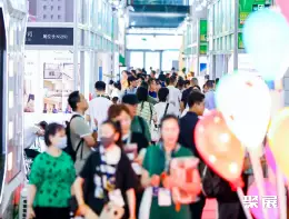 上海乐园设备展展会现场(现场盛况)2