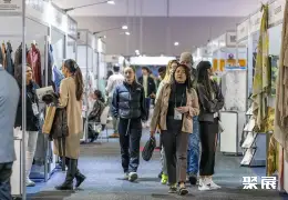 墨尔本纺织服装展展会现场(现场盛况)2