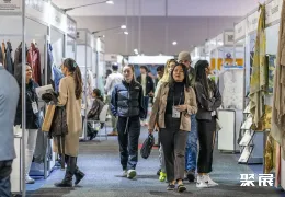 澳大利亚纺织展 现场图片2