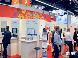 纽伦堡网络安全展展会现场(现场盛况)6