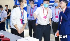 苏州人工智能展2024展位图与展位预订