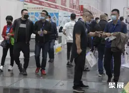 佛山大湾区橡塑包装印刷展展会现场(现场盛况)6