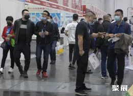 佛山塑料展现场图片6