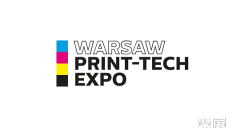 印刷2025年9月展会排期一览表