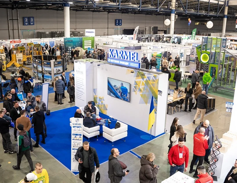 2026乌克兰工程机械展(ReBuild Ukraine)参展攻略（时间+地点+门票）