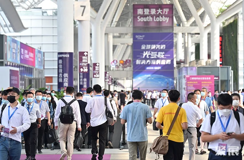 中国光博会、深圳光博会、深圳国际光电展CIOE时间地址、参展商名单、电子会刊申请和购买渠道