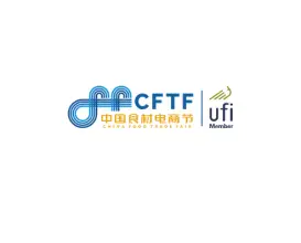 良之隆石家庄食材展