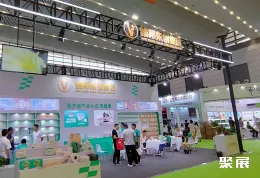 济南纸展现场图片3