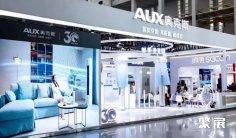 宁波家电展2025门票购买方式