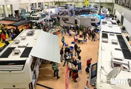 德国游艇展现场图片1