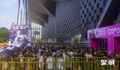 上海漫展2025举办时间与地点