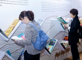 2025上海童书展展位费与展位申请