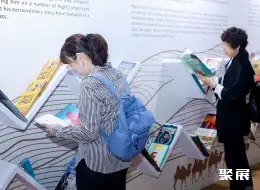CCBF上海童书展展会现场(现场盛况)13
