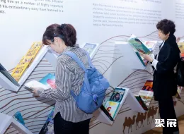 上海童书展现场图片13