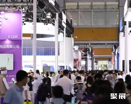 北京养老展展会现场(现场盛况)3