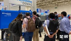 墨西哥模具展(Meximold)2025逛展指南:时间地点/门票价格