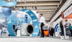 德国生化展2027参展商名录