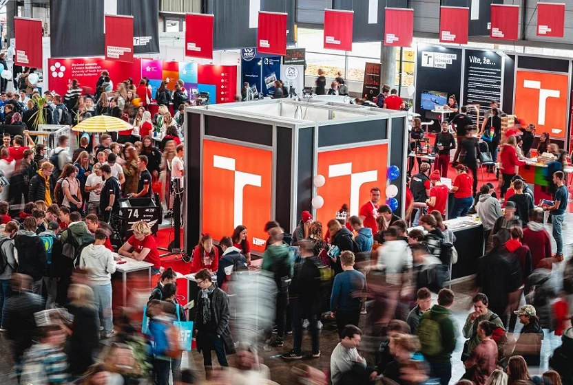 捷克教育装备展(GAUDEAMUS)2026参展攻略（时间地点/观众预约）