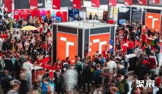 捷克教育装备展(GAUDEAMUS)2026参展攻略(时间地点/观众预约)