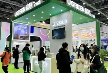 2026深圳安防展( ISE)观展攻略(时间/地点/观众预约)