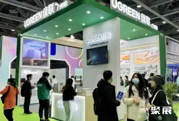 中国国际智能安防展展会现场(现场盛况)6