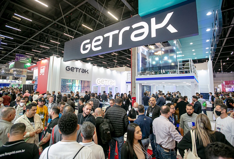 2026巴西安防展(EXPOSEC)逛展指南:时间地点/门票多少钱?