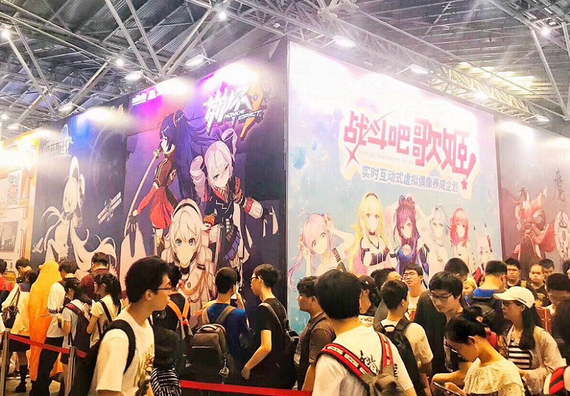 上海国际动漫游戏展展会现场(现场盛况)8