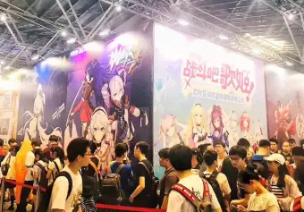 中国国际动漫游戏博览会-上海漫展2026参展商大全，展商名录购买
