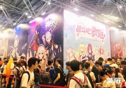 上海漫展现场图片8