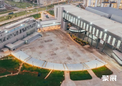 埃塞俄比亚亚的斯亚贝巴会展中心