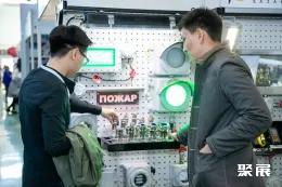 哈萨克斯坦泵阀管线展展会现场(现场盛况)3