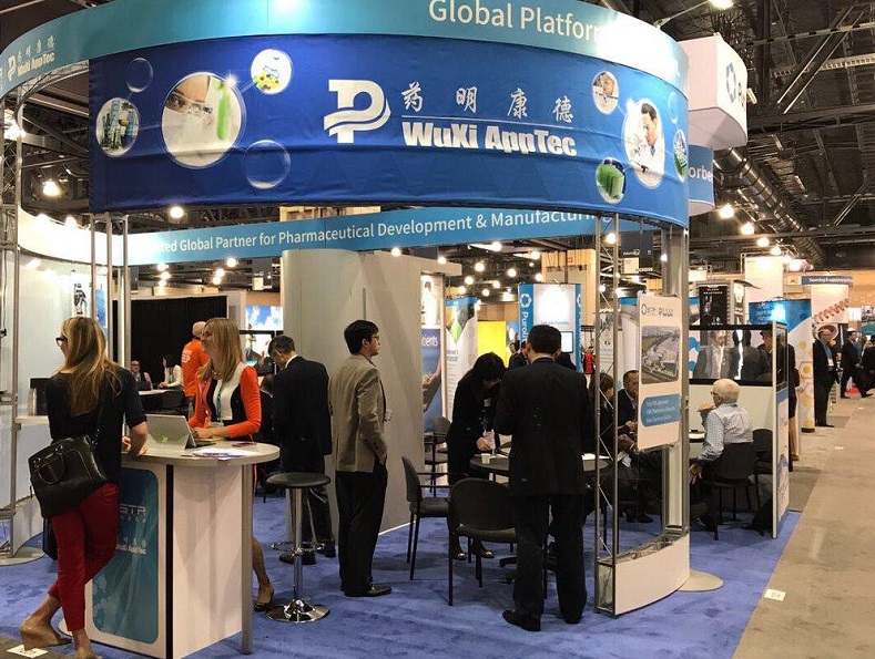 美国原料药展现场图片5