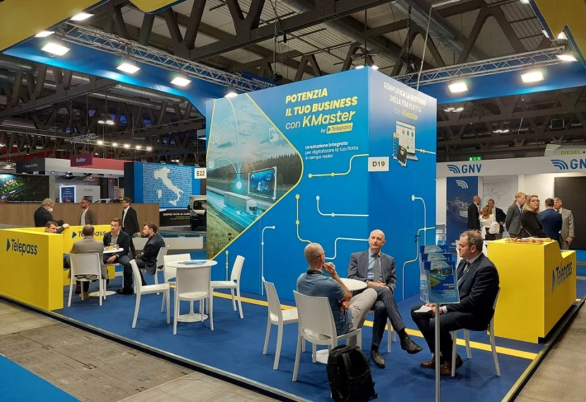 2026米兰物流展最新会刊获取