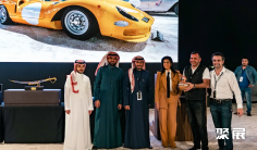 沙特车、摩托车展览会2025参展攻略(时间+地点+门票)