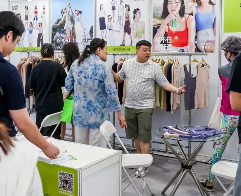 2026年北京内衣展(FEC)门票购买方式，多少钱一张？