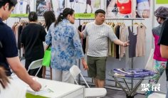 2026年北京内衣展(FEC)门票购买方式,多少钱一张?