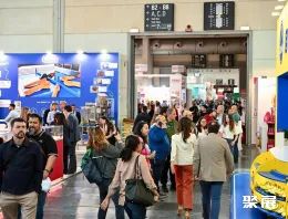 意大利果蔬展现场图片3