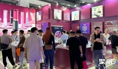 上海国际情趣生活及健康产业博览会2026参展商大全,展商名录购买