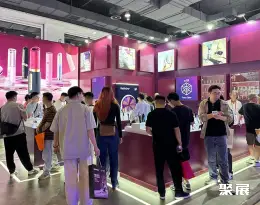 上海成人用品展展会现场(现场盛况)13