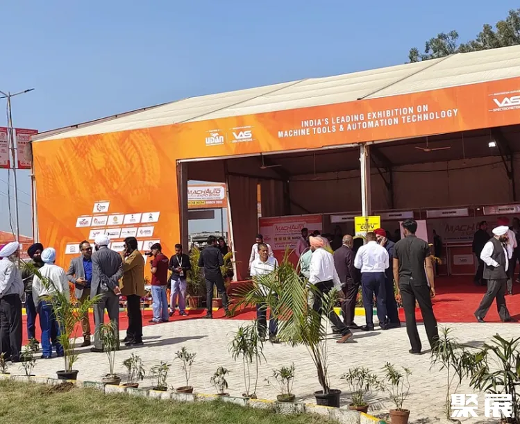 印度盧迪亞納會展中心實拍