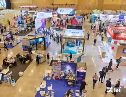法国里昂生物科技展展会现场(现场盛况)2