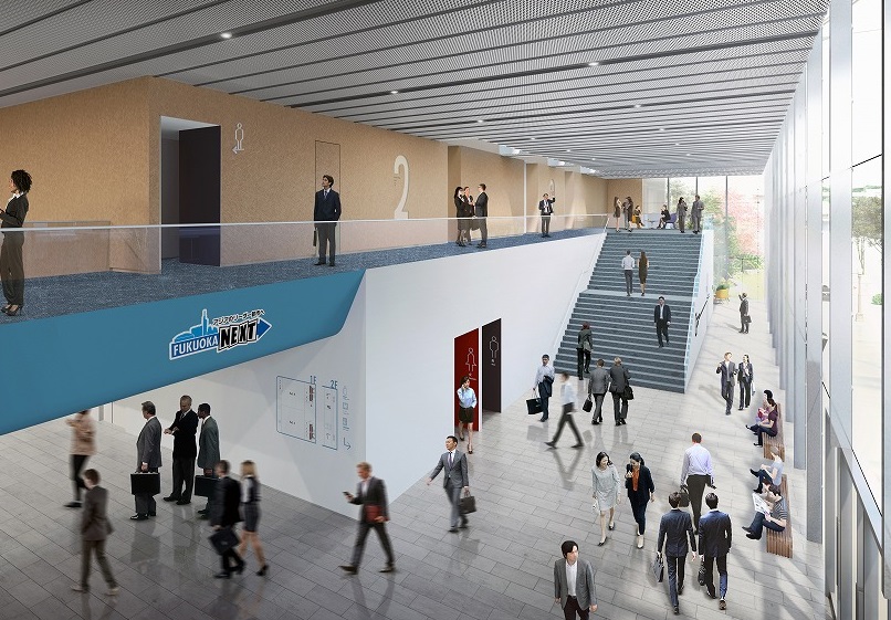 日本福冈国际会展中心