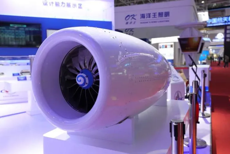 苏州民用航空发动机与燃气轮机行业大会暨涡轮展览会