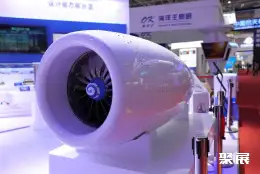 苏州航空发动机展展会现场(现场盛况)5