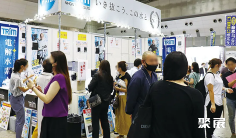 2025年日本户外用品展门票购买途径?怎么购票?