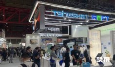 印尼电线电缆展2025展位费与展位图
